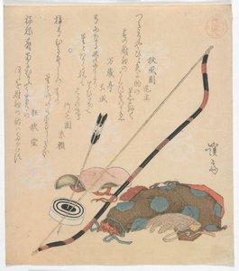 Three Luminaries, Edo period, early or mid 1820s by Keisai Eisen